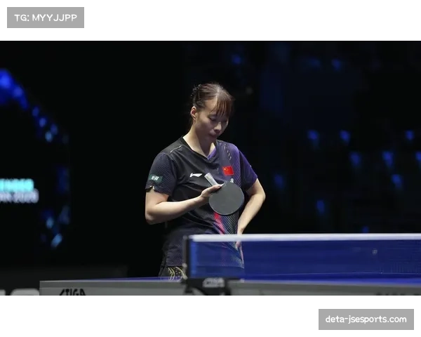 石洵瑶3-1逆转纵歌曼晋级WTT太原站女单八强